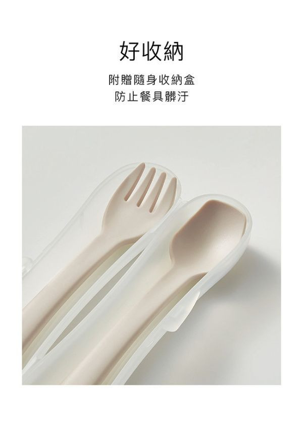 小獅王 美味學習叉匙組 