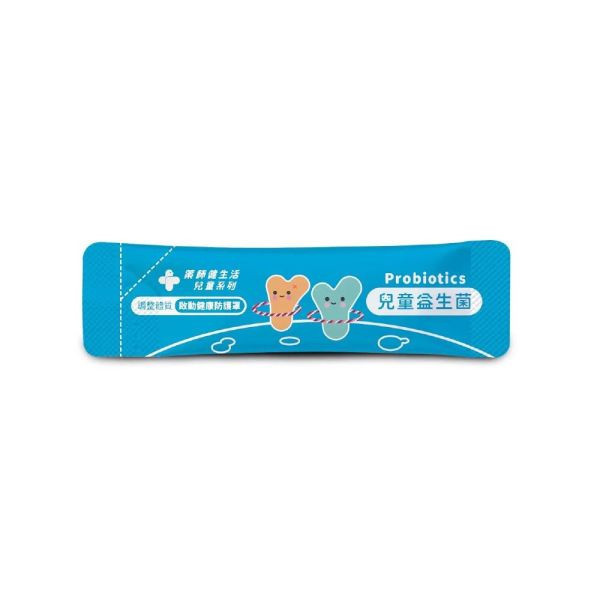 藥師健 兒童益生菌-30包/盒 