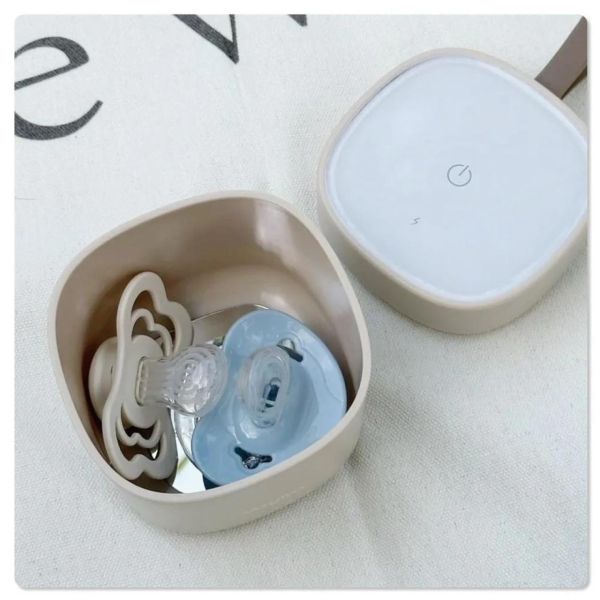 好日照 QUBE奶嘴殺菌盒(多款) 