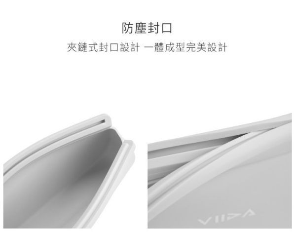 VIIDA Chubby 防水收納袋(多款) 