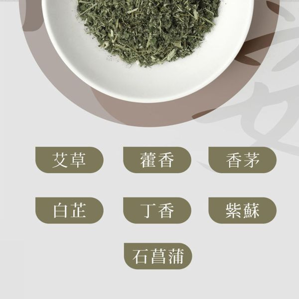 好漢草 艾草淨身平安包(4袋) 
