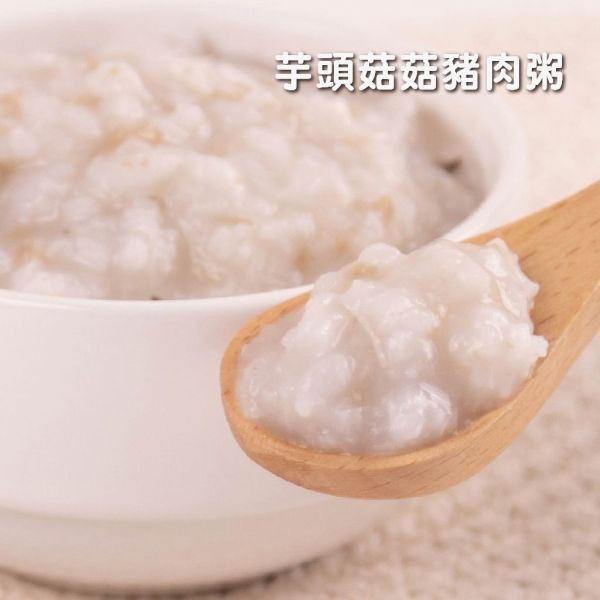 無毒農 冷凍 10-12M+ 大寶寶粥 (多款) 