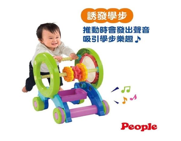 PEOPLE 體能運動學步車 