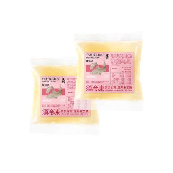 永圻 寶寶魚湯 