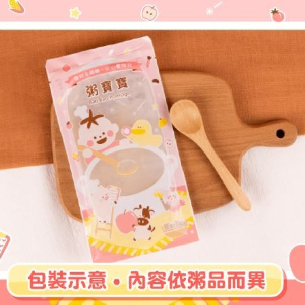 @無毒農冷凍 6M湯品 (多款) 