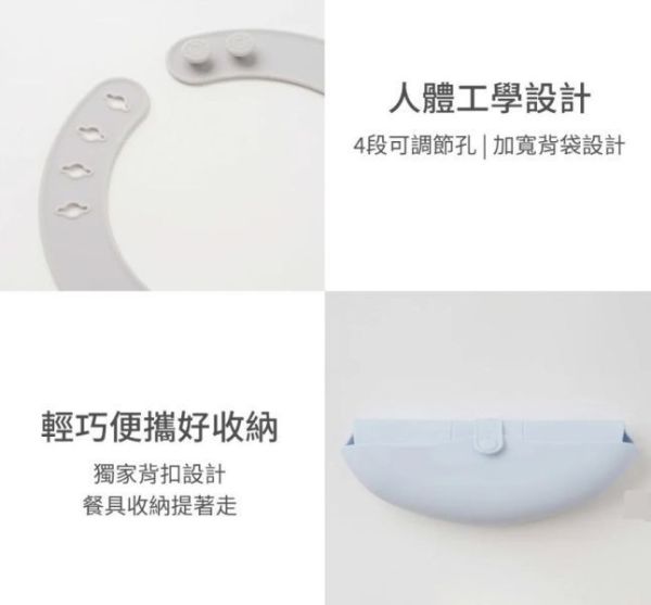 VIIDA JOY 便攜式矽膠圍兜(多款) 