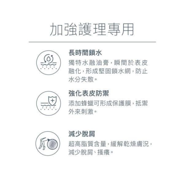 DERMA KNOWLOGY MD02 高效鎖水修護膏 200ML Derma Knowlogy MD02 高效鎖水修護膏 200ml Derma Knowlogy MD02 高效鎖水修護膏 200ml Derma Knowlogy MD02 高效鎖水修護膏 200ml Derma Knowlogy MD02 高效鎖水修護膏 200ml Derma Knowlogy MD02 高效鎖水修護膏 200ml Derma Knowlogy MD02 高效鎖水修護膏 200ml Derma Knowlogy MD 