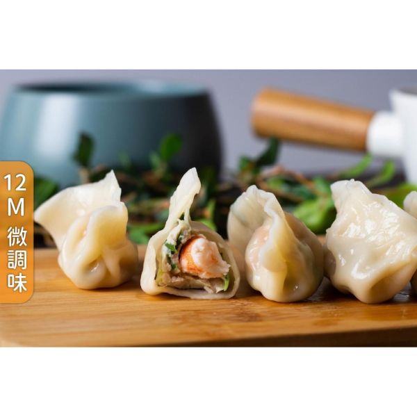 旅居漁村 寶寶鮮蝦水餃275克 