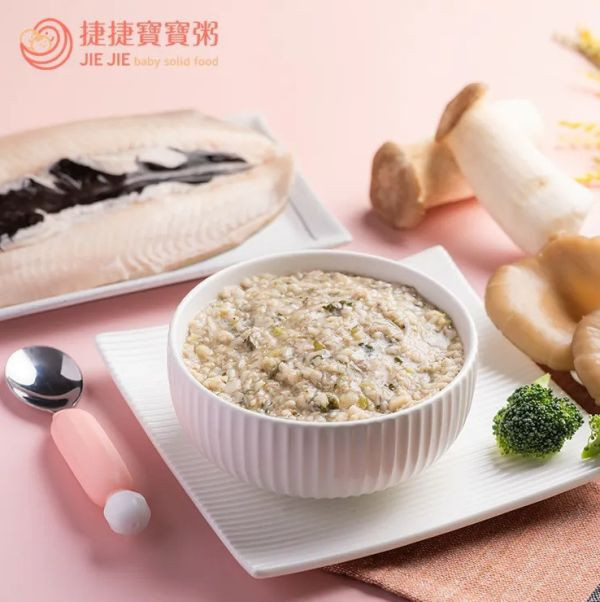 捷捷 寶寶副食品-2-4塔香虱目魚 