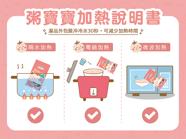 無毒農冷凍 螺旋麵(多款) 