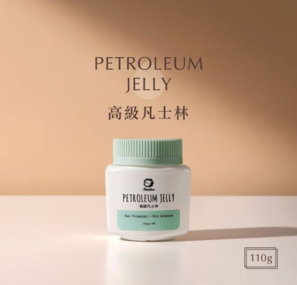 小獅王 含維他命E經典凡士林110G 