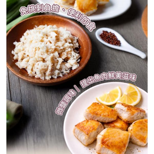 旅居漁村 補補包組合(四種類共15包) 