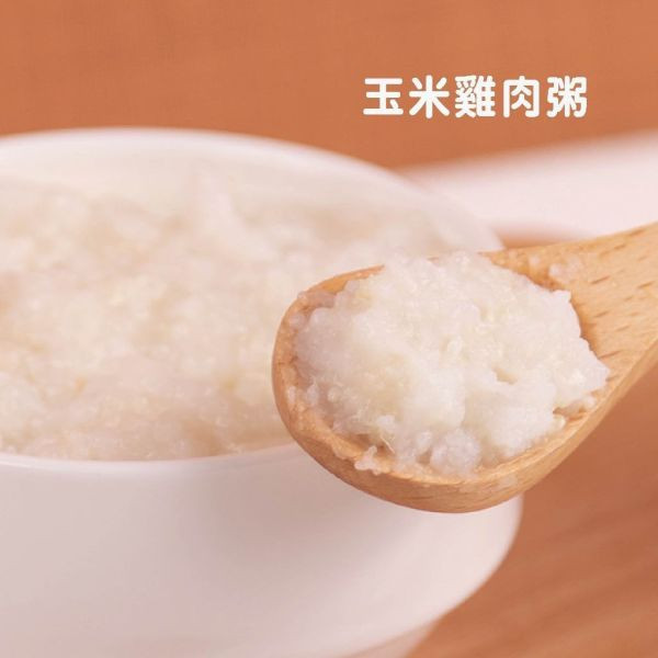 無毒農 冷凍 7-9M+ 中寶寶粥 (多款) 