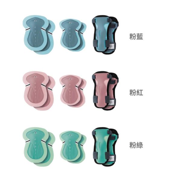 GLOBBER 兒童6件護具組-XXS(多款) 