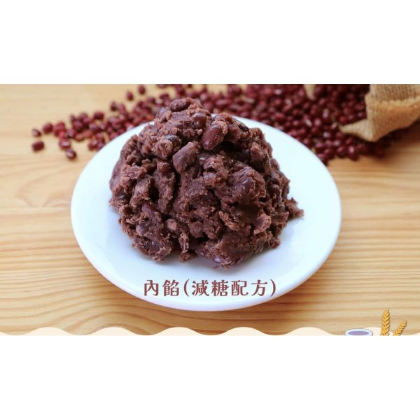 旅居漁村 寶寶紅豆銅鑼燒(4入) 