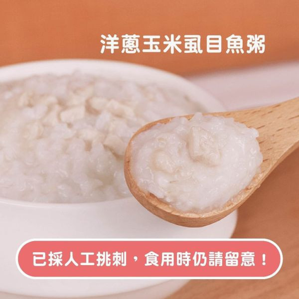 無毒農 冷凍 7-9M+ 中寶寶粥 (多款) 