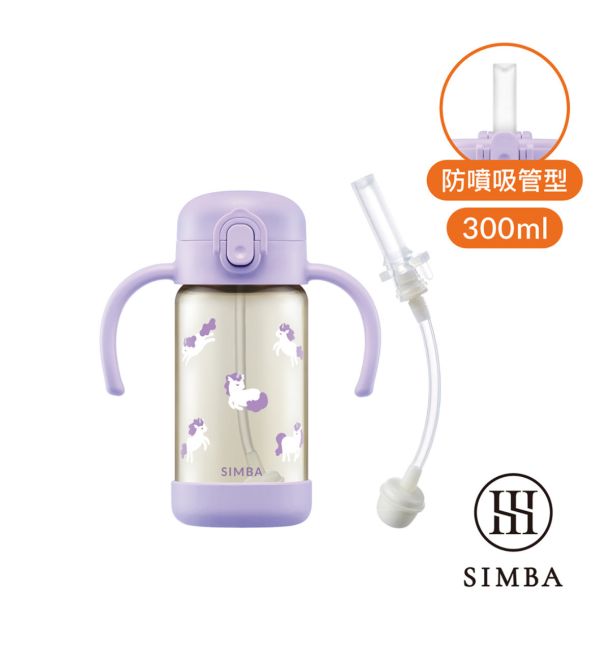 小獅王 鉑金PPSU兒童吸管學習水杯300ml 