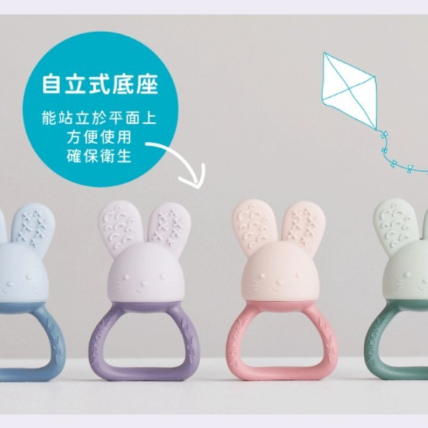 B.BOX 兔子冰涼咬牙器(多款) 