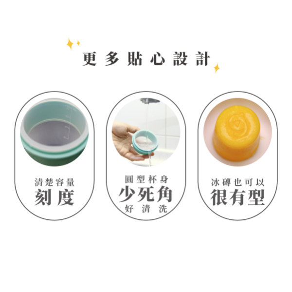 2angels矽膠副食品儲存杯(多款) 