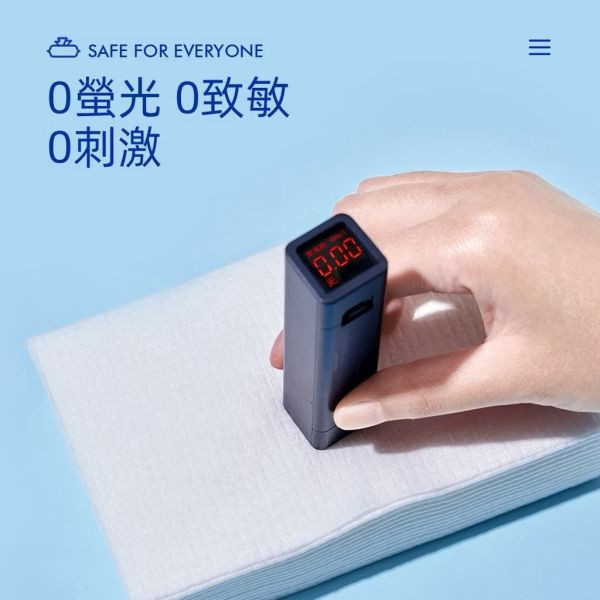 Hoppi 雲朵乾濕兩用巾100抽 