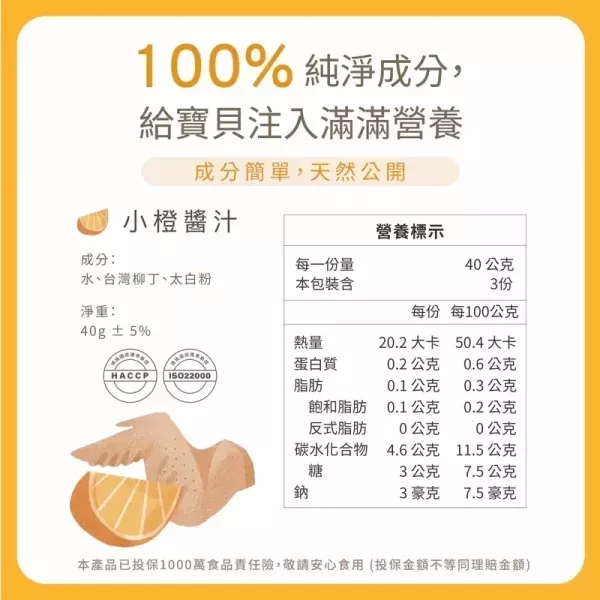 愛子伴桌 生鮮排餐系列(多款) 