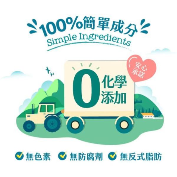 ACE 天然系列果乾 買1送1 