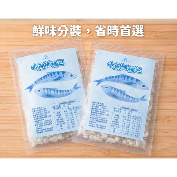 旅居漁村 補補包組合(四種類共15包) 