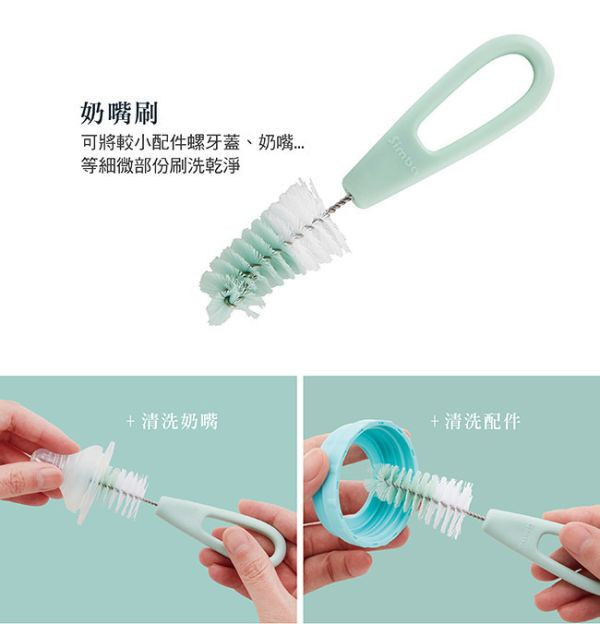 小獅王 旋轉式奶瓶刷(菜瓜布) 