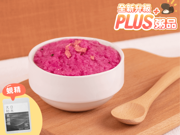 無毒農冷凍 7-9M+期間限定-中寶寶花椰紅龍果鮭寶粥PLUS+ 