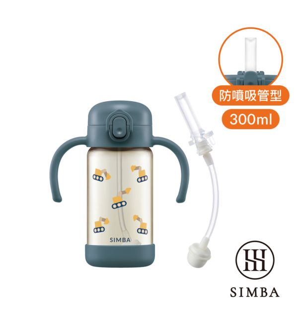 小獅王 鉑金PPSU兒童吸管學習水杯300ml 