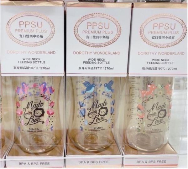 小獅王 桃樂絲PPSU寬口雙凹中奶瓶270ML 