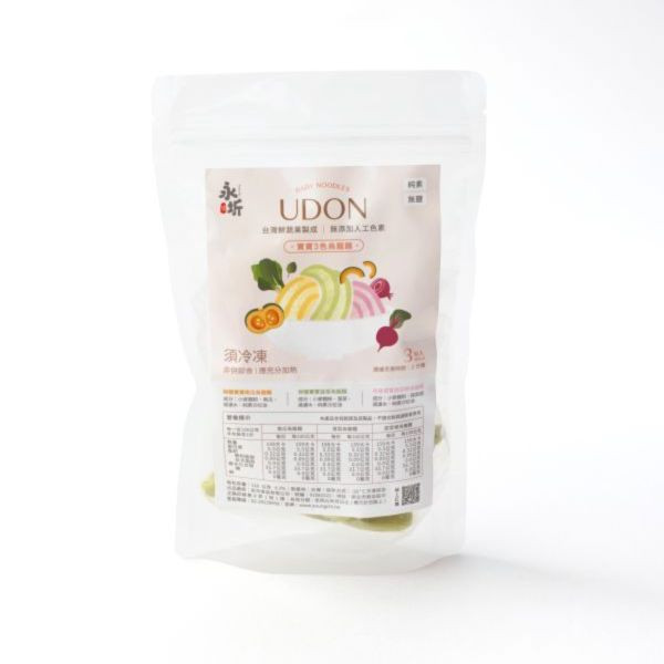 永圻 無鹽三色寶寶蔬菜烏龍麵-330g 
