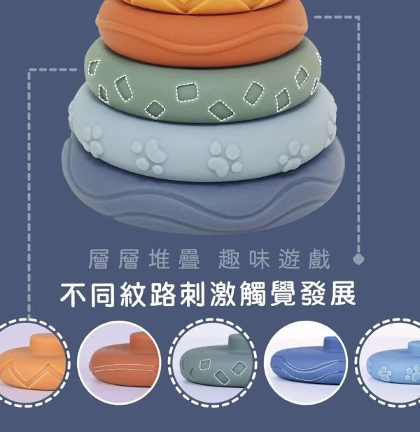 小牛津 X Okids博士積木 QQ熊捏疊軟積木-13pcs 