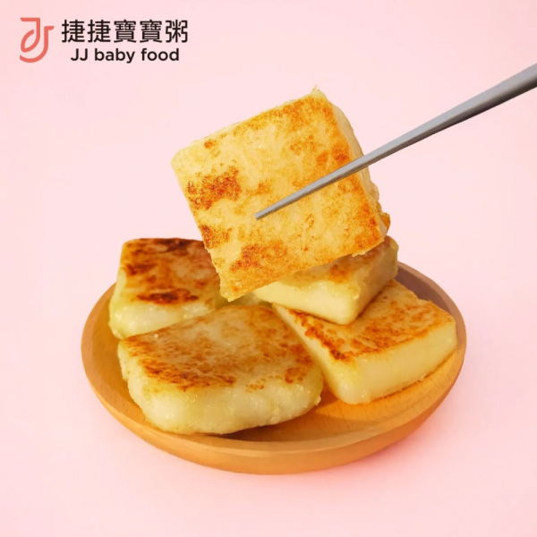 捷捷 寶寶副食品-2-D03後元寶寶蘿蔔糕(18M+ 