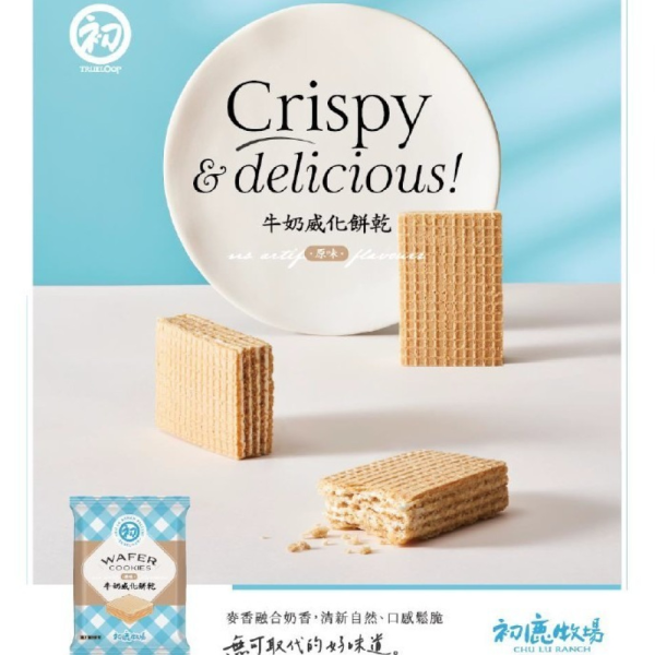 初鹿牧場 原味牛奶威化餅乾 