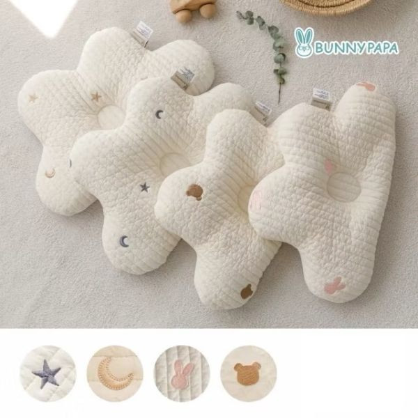 BUNNY PAPA 雲朵造型護頸枕(多款） 