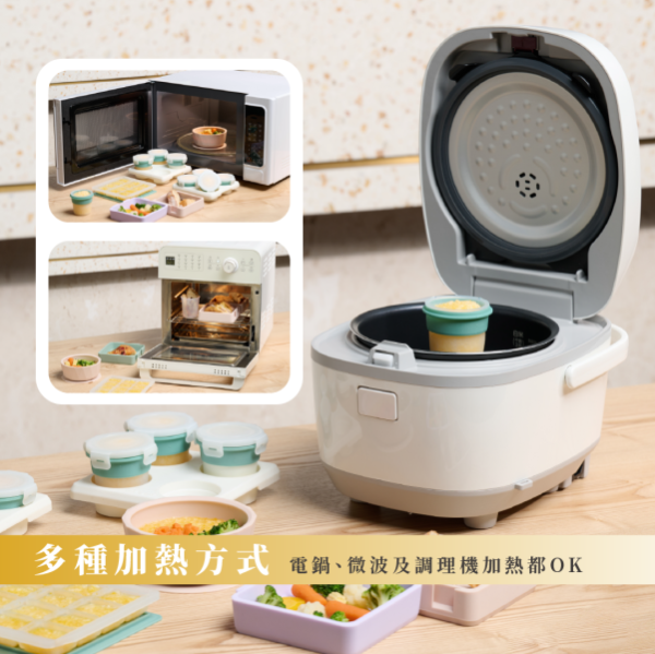 2angels矽膠副食品製冰盒15ml 