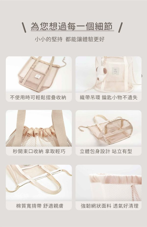 LUV兩用沙灘束口水桶袋(多款) 