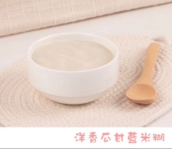 無毒農 冷凍 4-6M+ 小寶寶米糊(多款) 
