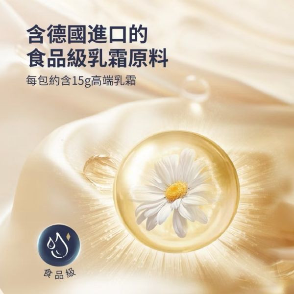 Hoppi嬰兒超柔乳霜紙巾40抽 