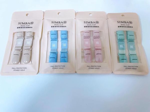 小獅王 蘊蜜萬用防掉雙頭夾2入 