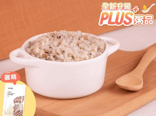 無毒農 冷凍 12+ 寶寶燉飯PLUS+(多款) 