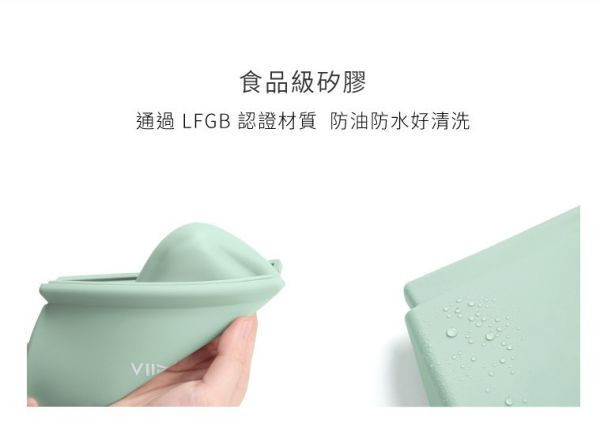 VIIDA Chubby 防水收納袋(多款) 