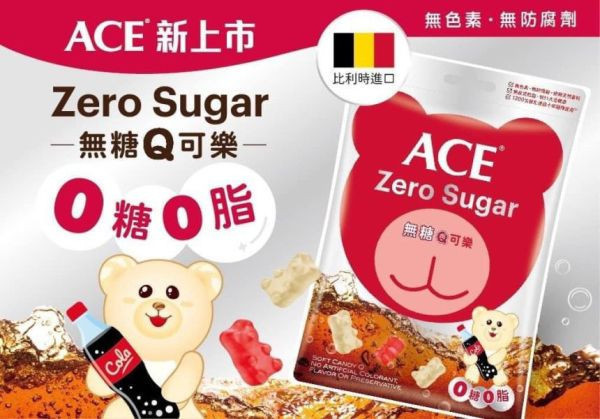 ACE無糖Q可樂 