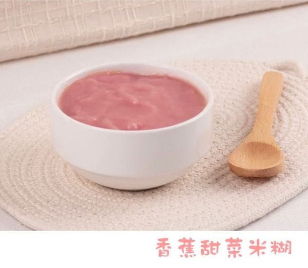 無毒農 冷凍 4-6M+ 小寶寶米糊(多款) 