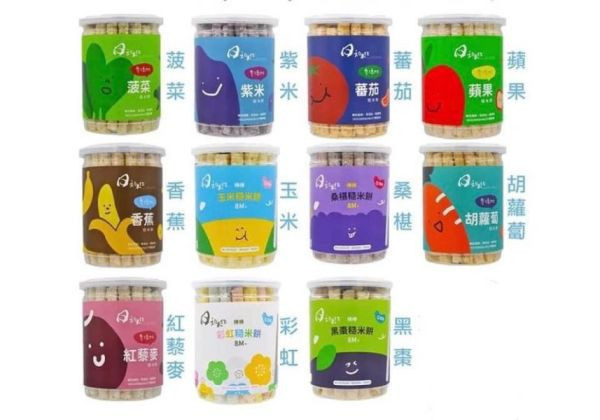 日初禾作 糙米棒50g 