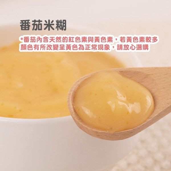 無毒農 冷凍 4-6M+ 小寶寶米糊(多款) 