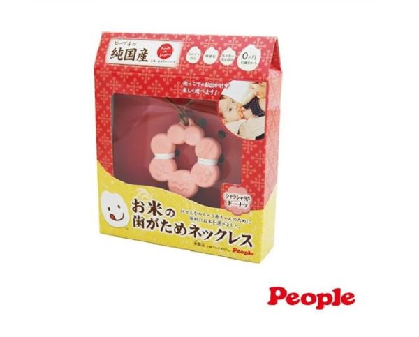 PEOPLE 米的媽媽項鍊咬舔玩具(甜甜圈造型) 