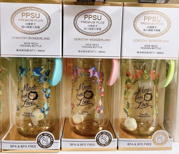 小獅王 桃樂絲PPSU自動把手寬口葫蘆大奶瓶360ML 