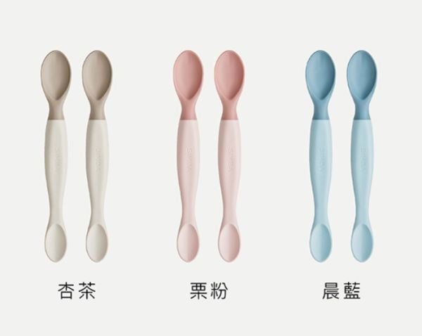 小獅王 美味軟質湯匙2入 